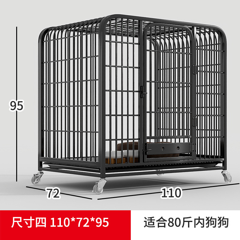 笼批发方管宠物狗笼子小中大型犬折叠厂家组装笼家用宠物店用狗笼
