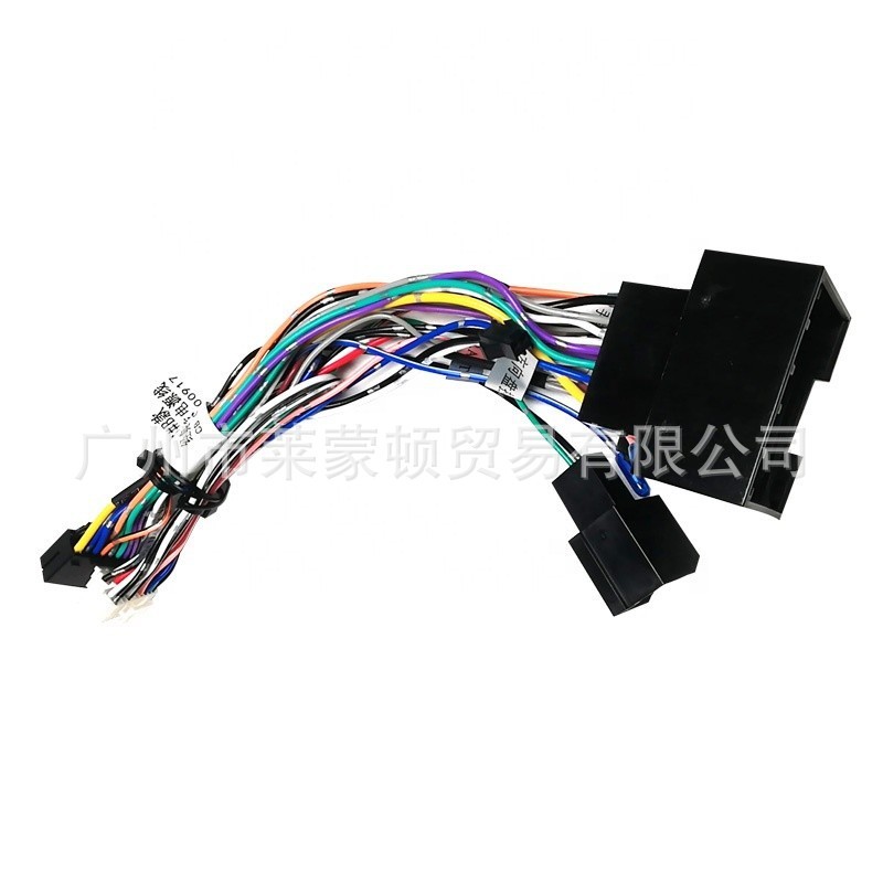 热销适用于buickexcellegt别克导航中控英朗竖屏框安卓大屏百变套