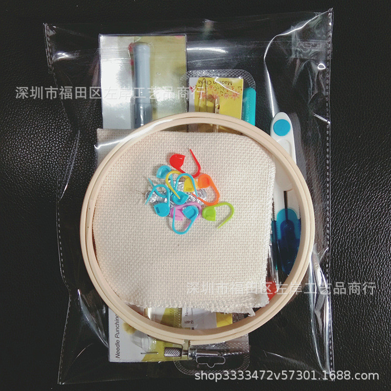 戳戳绣组合套装戳戳布绣棉麻木头戳戳针16cm仿竹绣圈