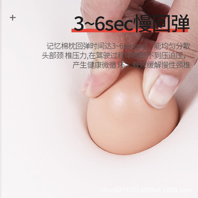 适用于比亚迪汉专用头枕 汉DMI EV运动座椅 汽车颈枕垫腰靠改装
