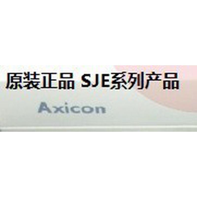 热销三晶axcion刷卡器sje343busje535bu读写器