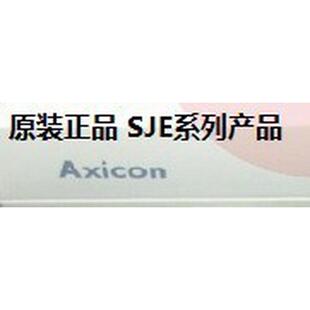 热销三晶axcion刷卡器sje343busje535bu读写器