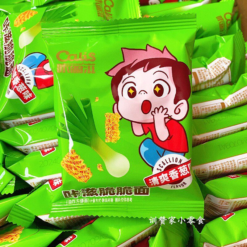 咔丽滋脆脆面蟹黄红烧牛肉奥尔良鸡翅韩式火鸡味干吃面休闲小零食