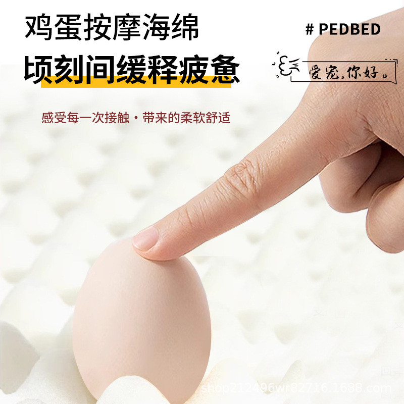 宠物窝四季通用冬季保暖可拆洗狗垫子狗窝猫窝狗狗睡觉用沙发狗床