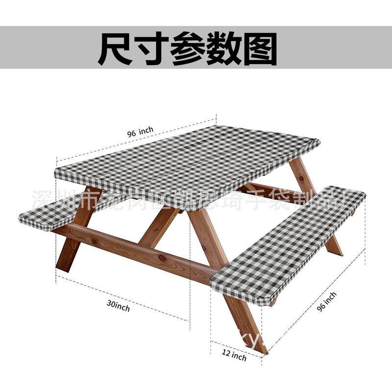 桌椅四户外桌椅四件套家具套方桌凳子防尘罩图案椅子套餐台布,居家布艺,桌布,淘宝优惠券,粉丝福利购,淘宝优惠卷