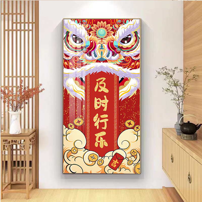 及时行乐十字绣满绣新款玄关竖版巨幅大气醒狮十字绣贴钻画带框5d
