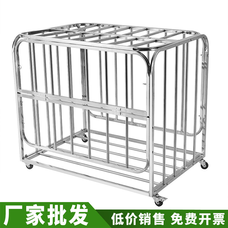 侧开车门球不锈钢幼儿园篮球收纳筐足球收纳框多规格篮球推车移动