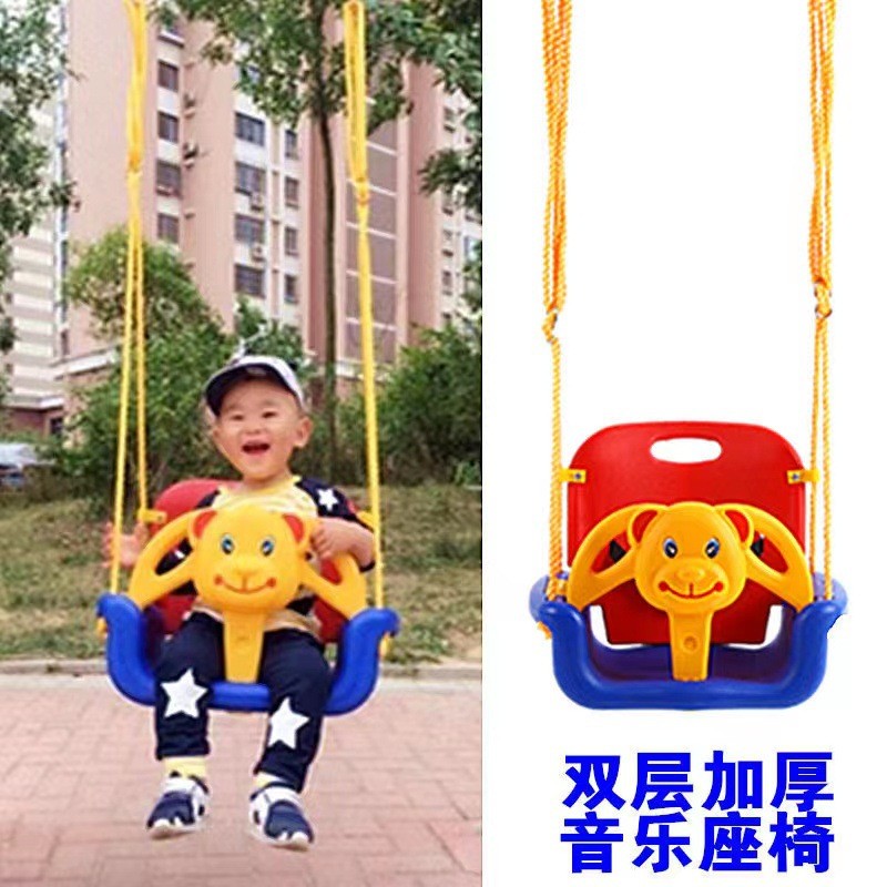 儿童宝宝秋千双层卡通音乐荡秋千吊椅厂家秋千婴幼儿批发