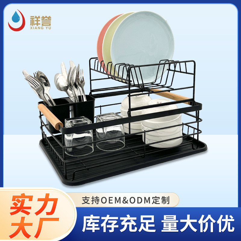 厨房碗碟架可拆卸家用半放碗架层台面餐具收纳架碗筷沥水架配木柄