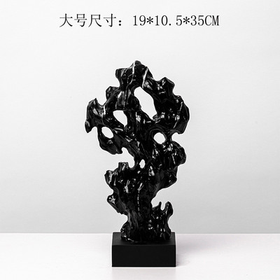 新中式树脂太湖石摆件软装样板间客厅茶几电视柜仿家居装饰品石头