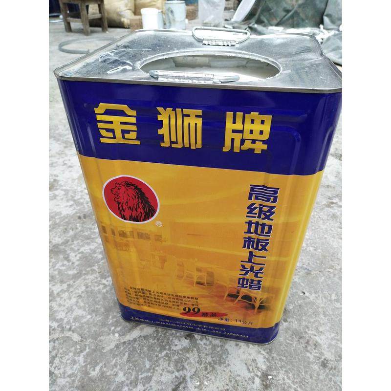 热销金狮地板蜡脱模地板上光蜡固体玻璃钢高级蜡家具保养护理蜡,家装主材,木纹砖,淘宝优惠券,粉丝福利购,淘宝优惠卷