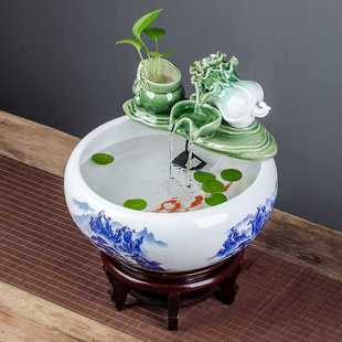 加湿陶瓷鱼缸家用流水喷泉小金鱼缸大号养鱼盆摆件客厅景德镇造景