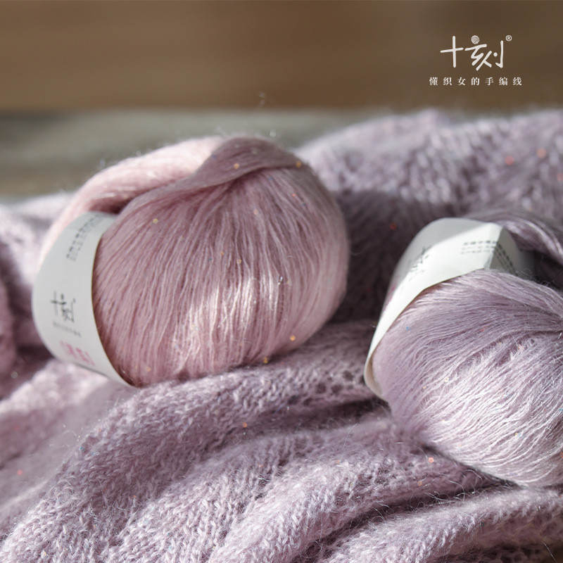 热销厂家批发十线星落丝麻珠片羊毛马海毛混纺马海毛刻