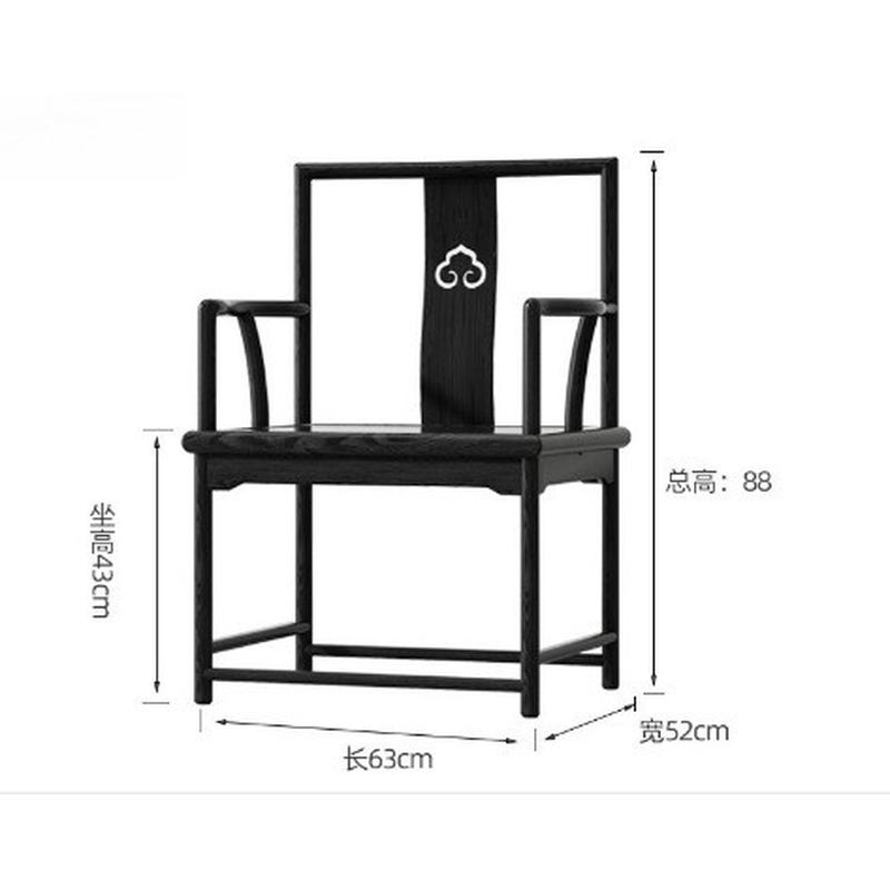 侘寂风大板黑色实木茶桌白蜡木碳化泡茶桌客厅简约餐桌亚克力茶台