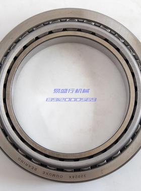 热销轴承32028x欧姆克徐工铲车装载机工程机械标准配件轴承钢圆柱