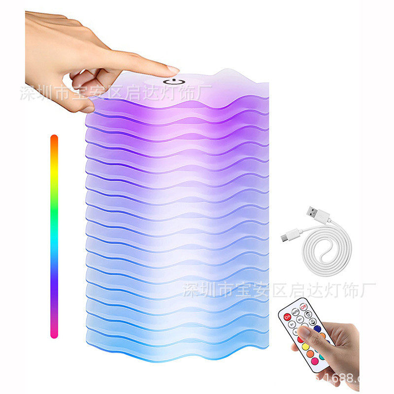遥控器变色灯带led卧室可调光台灯动态照明模式的便携多层,家装灯饰光源,小夜灯,淘宝优惠券,粉丝福利购,淘宝优惠卷