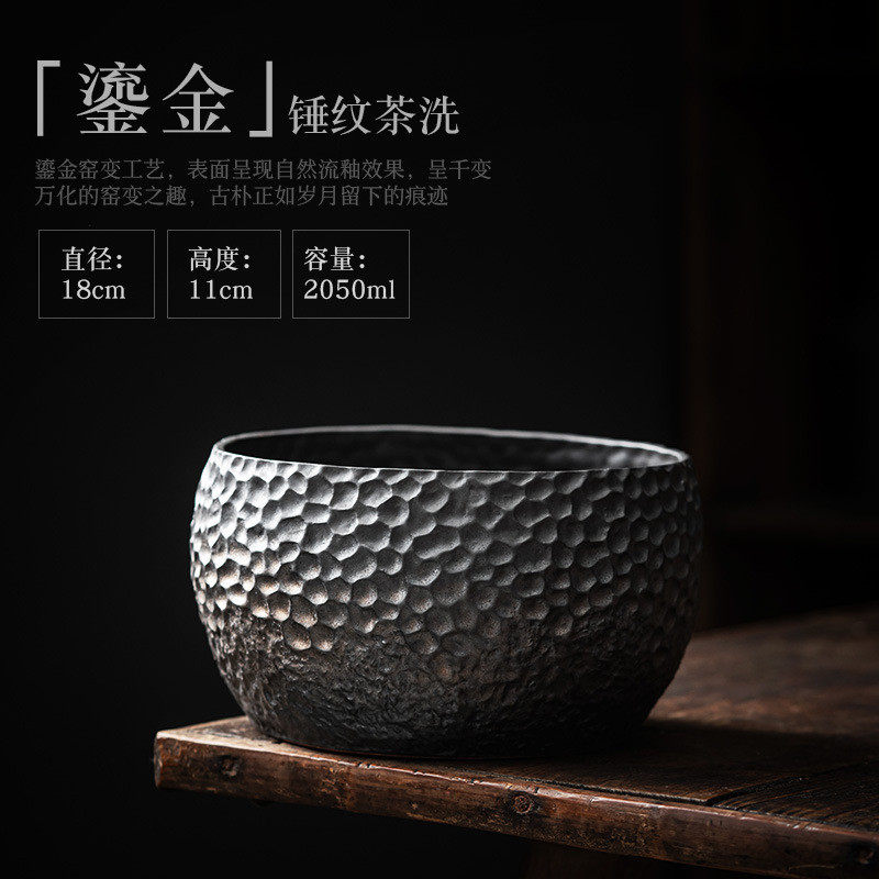 家用茶洗大号笔洗水盂水洗茶碗陶瓷功夫茶具配件茶道零配粗陶杯洗