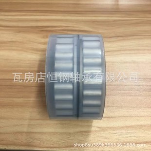 车用冲压无外圈系列轴承FC66880尺寸18 24减速箱搅拌车轴承