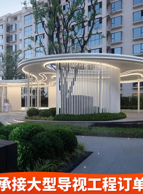 热销户外公园景区大型厂家景观小品长廊创意造型雕塑休息凉亭不锈