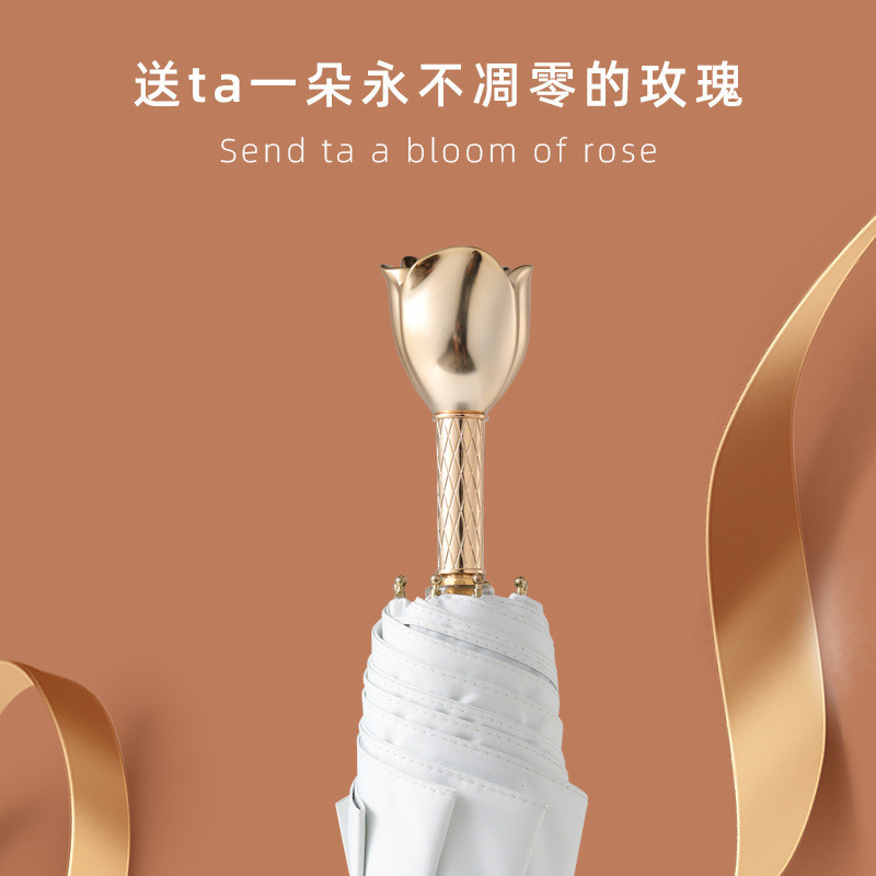 高端玫瑰花手柄雨伞女生高颜值玫瑰三折晴雨两用复古伞遮阳伞