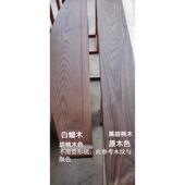 新中式 玄关桌条案小条玄关案窄桌靠墙走廊边桌实木条几玄关台案几