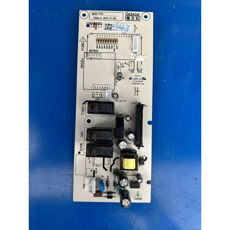 格兰仕微波炉电脑板G90F25CN3LN-C2T1线路板MEL772-LCV9电脑主板