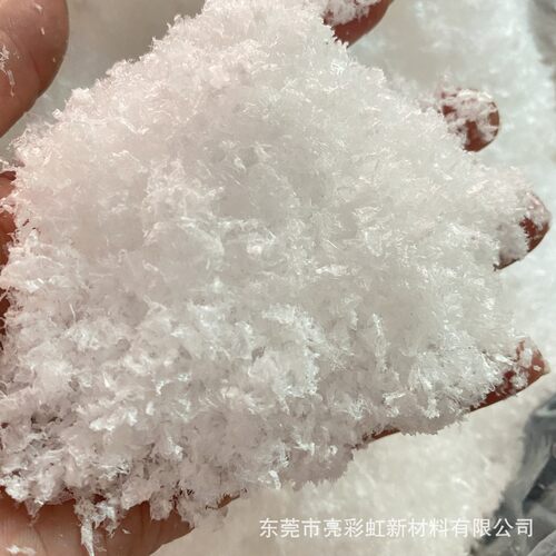 雪飘粉人造仿真雪蓬松舞台干雪粉轻飘飞雪的装饰雪粉人造雪