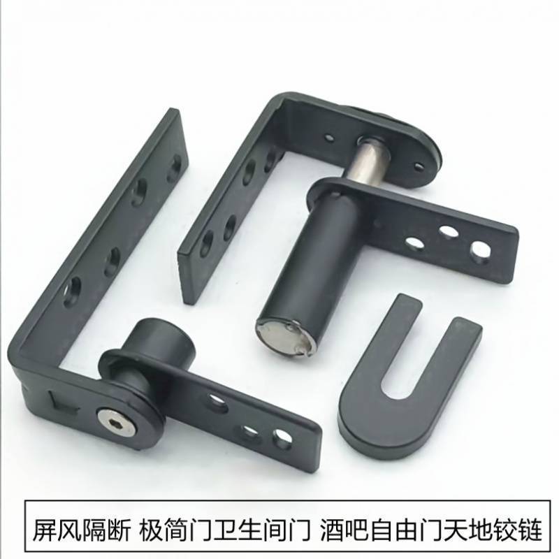 卫生间隐形门地轴天铰链内外开自由双开门合页双向牛仔门闭门器