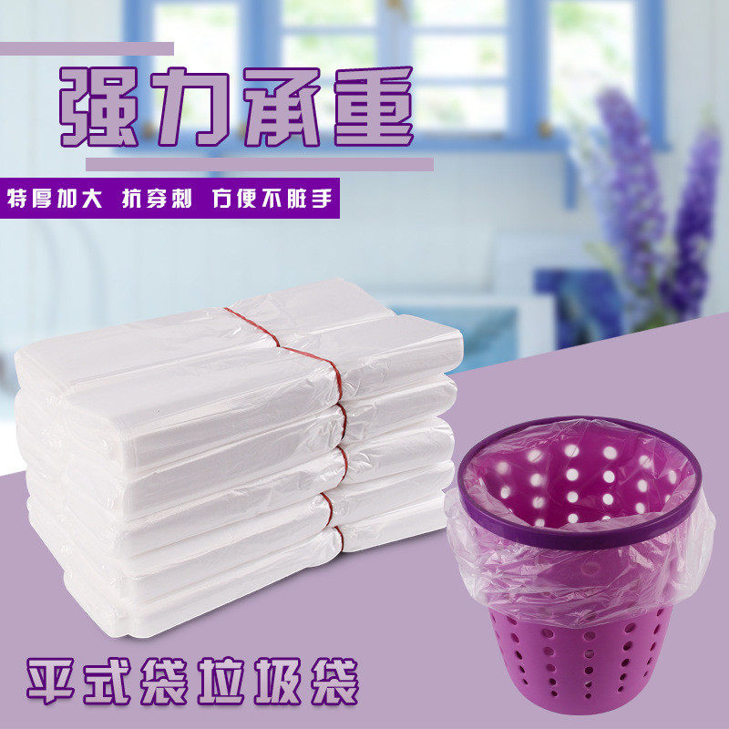 3ew1白色大塑料袋其他式客房酒店宾馆纸篓专用45x50x60小批发