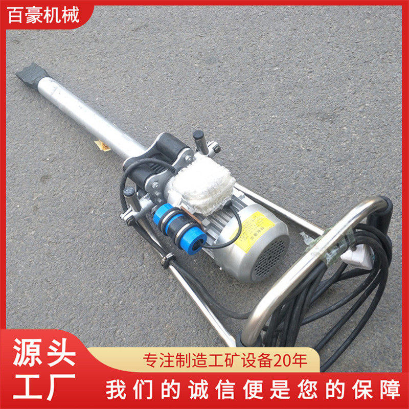 热销d-3电动线路固机铁路轨道捣捣固镐便携式手持震动捣鼓棒捣实