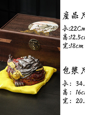 三大号足金蟾招财茶宠客厅办公室收银台摆件三足蛤蟆蟾蜍开业礼品
