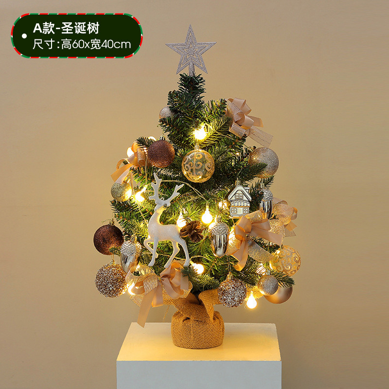 圣诞节高级感花环装饰成品场景布置仿真藤条2025圣诞树挂饰门饰