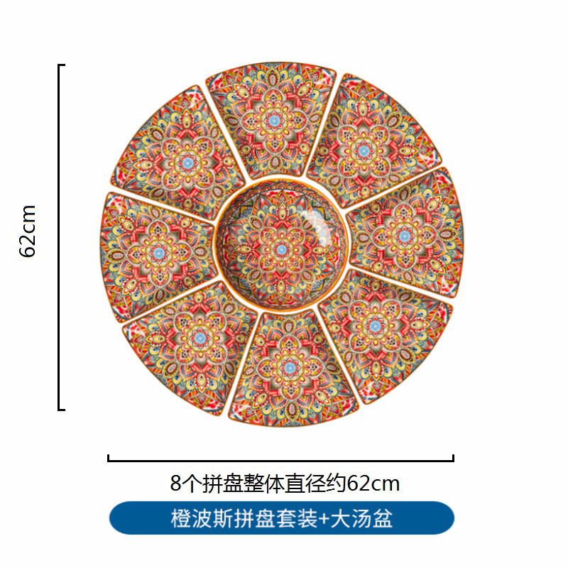 外贸热销家用碗碟批发复古饭碗汤碗酸菜鱼大碗套装颜值菜盘拼盘高