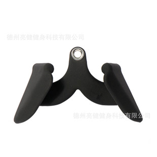 拉背把手划船高位下拉把手低拉对握五件套背健身训练把手练