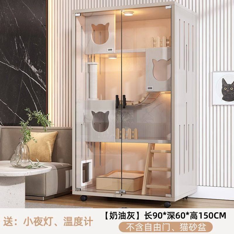 猫笼子室内猫别墅家用猫大柜空间猫舍猫屋小户型猫窝封闭式猫房子,宠物/宠物食品及用品,猫笼子/猫别墅,淘宝优惠券,粉丝福利购,淘宝优惠卷