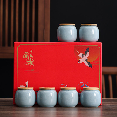陶瓷罐装迷你小号6茶叶罐商务礼品竹盖哥窑开片红茶茶叶包装空盒