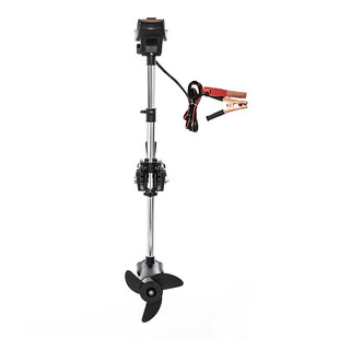 海德路电动推进器螺旋桨无刷超大12v电动船外机橡皮艇电动马达