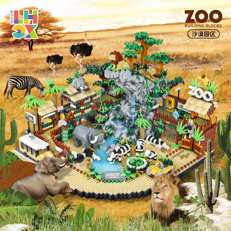 联合创想823-沙漠动物园区微颗粒积木 Zoo Desert Area现货直出