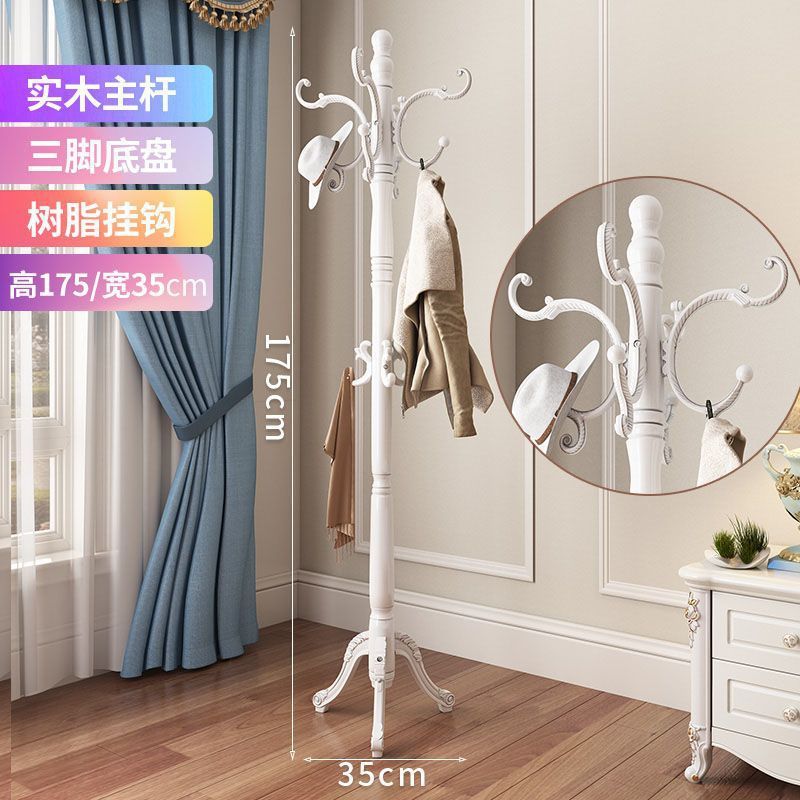 实木欧式衣帽架落地卧室挂衣架家用客厅架子简约网红衣服包单杆式