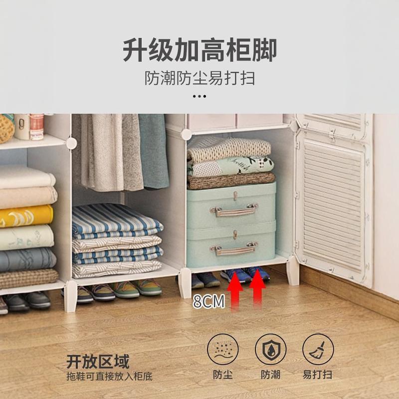 衣柜出租房用简易家用组装宿舍布衣橱儿童卧室塑料收纳柜子出新款
