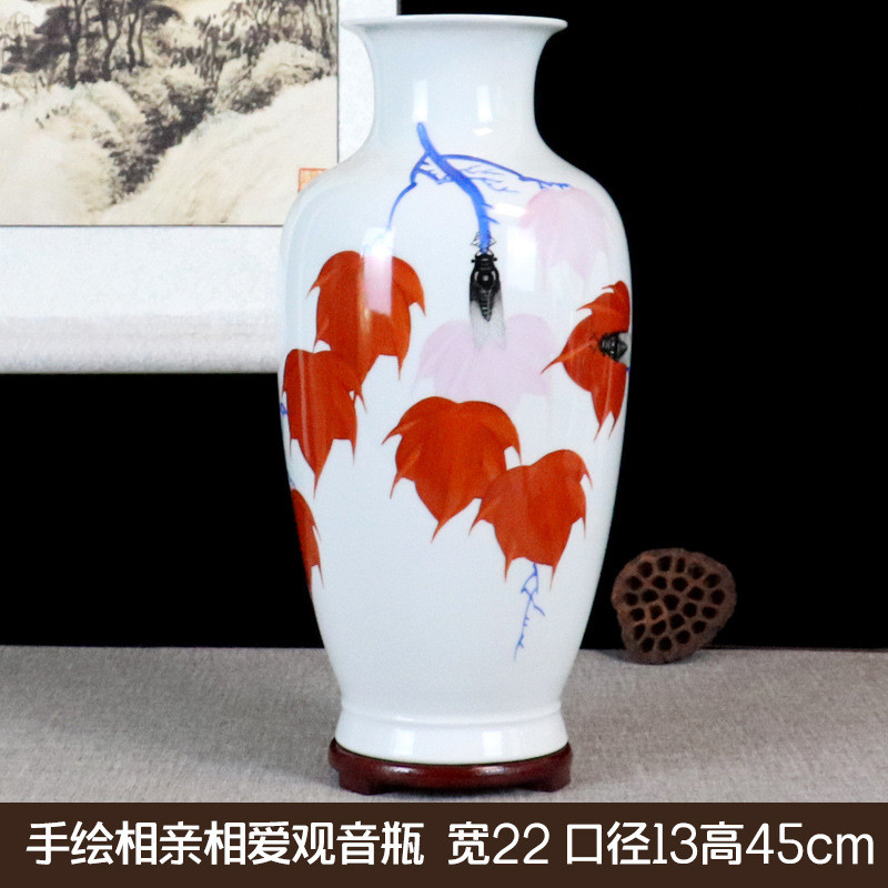 手绘陶瓷器花瓶摆件景德镇客厅插花家居中式装饰山水落地大工艺品