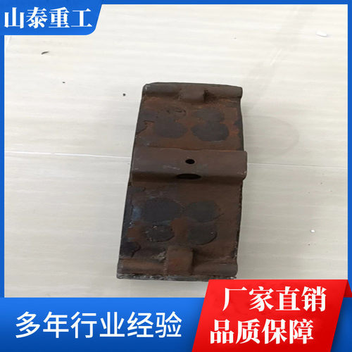 热销铁路闸瓦火车闸瓦机车闸瓦合成制动用铸铁闸瓦