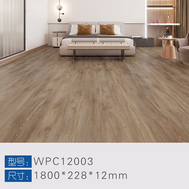 定制12mmwpc木塑地板厂家批发pvc石塑锁扣防水耐磨自带静音垫防潮