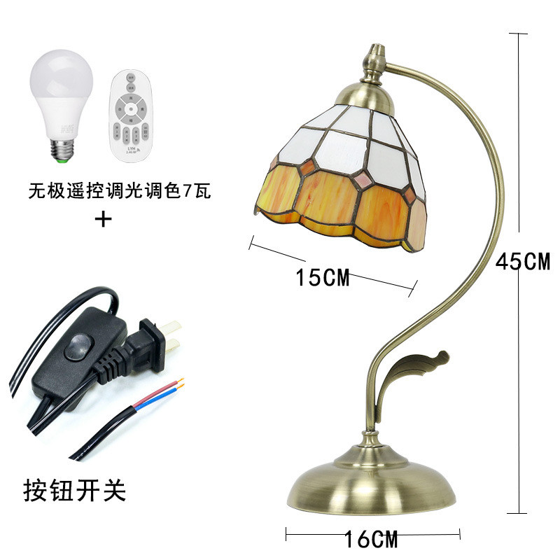 怀旧风格台灯蒂凡尼复古地中海卧室床头欧式书桌护眼学习智能触摸