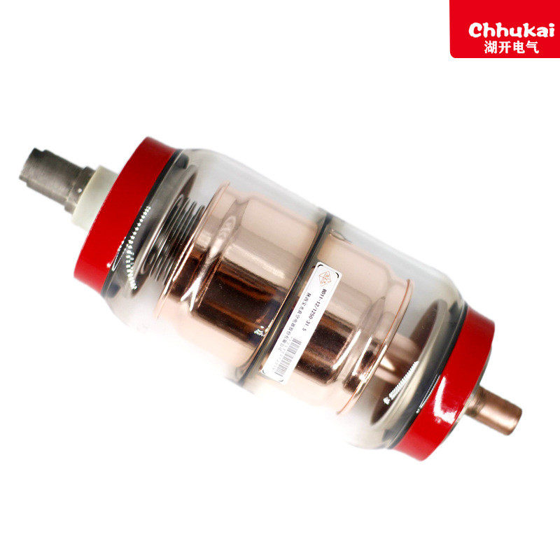 热销bd-12/1250-25高压真空管灭弧室vs1zn23玻璃泡陶瓷真空灭弧室