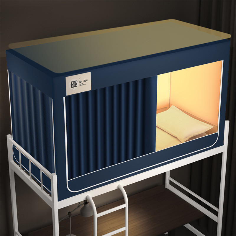 源头厂家遮光寝室宿舍大学生专用全包封闭蚊帐床帘一体式上下铺通