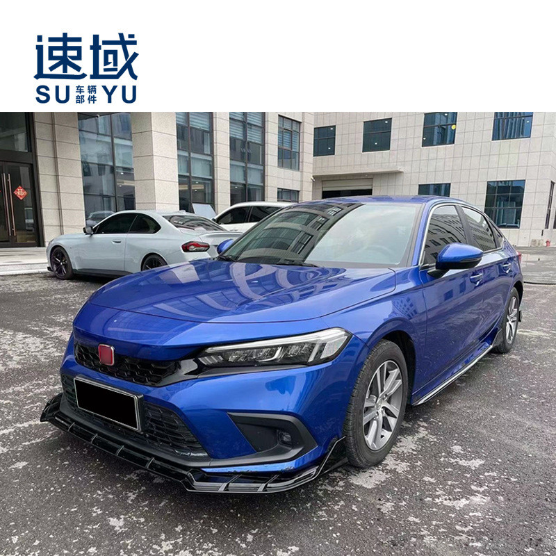 适用于11代思域前后唇思域改装FE-C竞技款空力套件侧裙尾翼包围