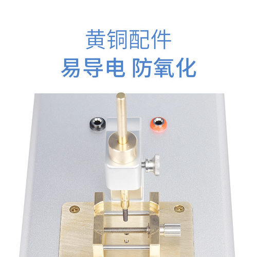 修表工具二合一字面脚字接机焊盘机焊电焊脚机送6个碳头焊锡