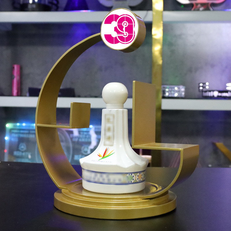 金属烤漆白酒酒座洋酒展示架品鉴会酒具颜值高摆台白酒洋酒底座