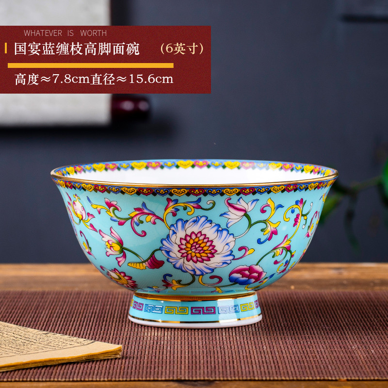 t5lp景德镇宫廷骨瓷家用描金碗饭碗单个吃饭小碗面碗高脚防烫